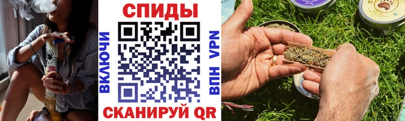 БУТИРАТ BDO мега как зайти Кинешма