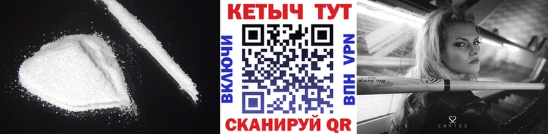 это какой сайт  гидра ССЫЛКА  Кинешма  дарнет шоп  Кетамин ketamine 