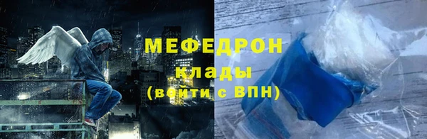 ПСИЛОЦИБИНОВЫЕ ГРИБЫ Белокуриха