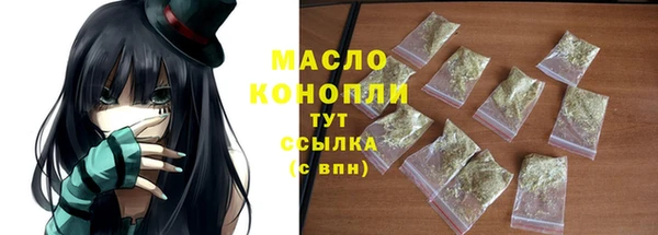 мдпв Беломорск