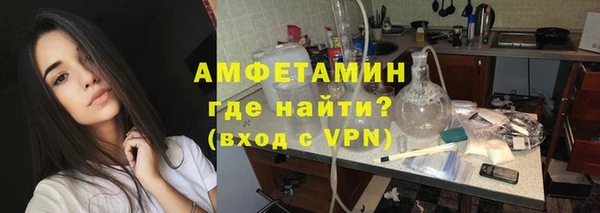 ПСИЛОЦИБИНОВЫЕ ГРИБЫ Белокуриха