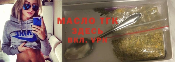 мдпв Беломорск