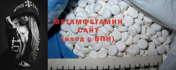 ПСИЛОЦИБИНОВЫЕ ГРИБЫ Белокуриха