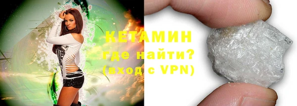 ПСИЛОЦИБИНОВЫЕ ГРИБЫ Белокуриха