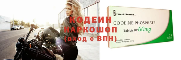 ПСИЛОЦИБИНОВЫЕ ГРИБЫ Белокуриха