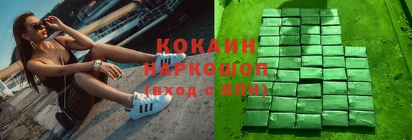 мдпв Беломорск