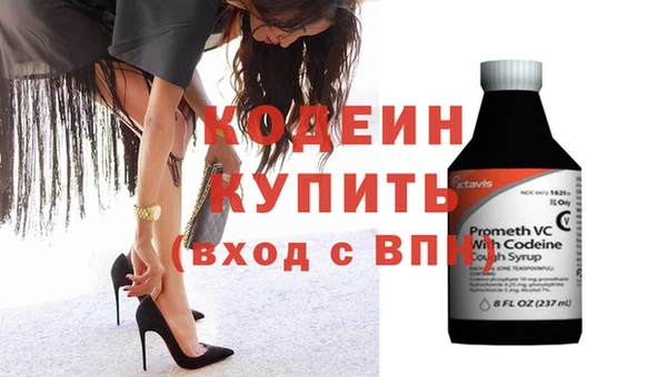 ПСИЛОЦИБИНОВЫЕ ГРИБЫ Белокуриха