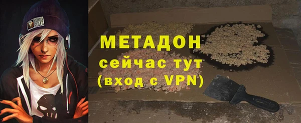 герыч Покров