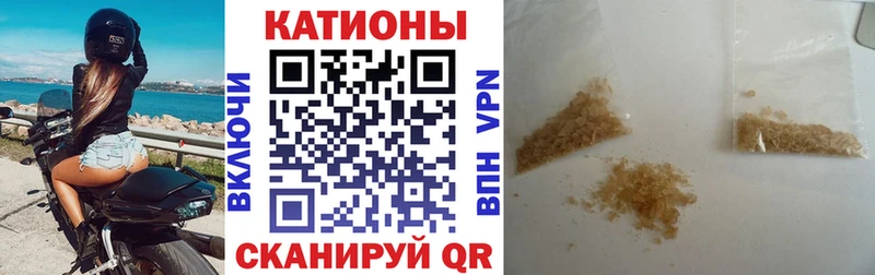 omg ССЫЛКА  купить наркоту  Кинешма  МЯУ-МЯУ мяу мяу 