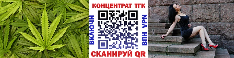 Дистиллят ТГК THC oil  Кинешма 