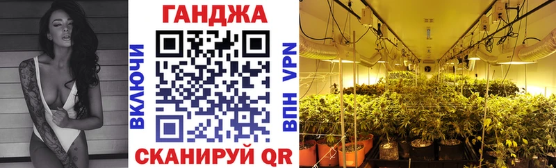МАРИХУАНА LSD WEED  KRAKEN зеркало  Кинешма 